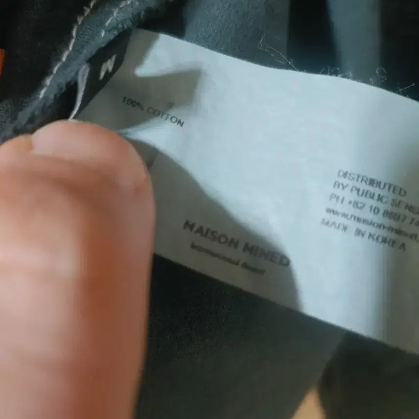 [BUNJANG] Maison Mineed Garment Dyed Two Pocket Jacket / 메종미네드 가먼트다잉 투포켓 자켓 m