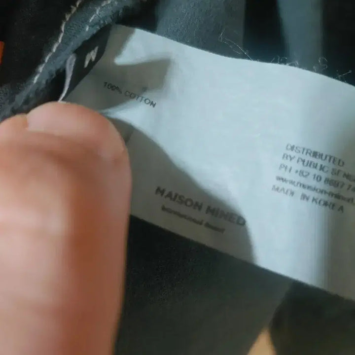 [BUNJANG] Maison Mineed Garment Dyed Two Pocket Jacket / 메종미네드 가먼트다잉 투포켓 자켓 m