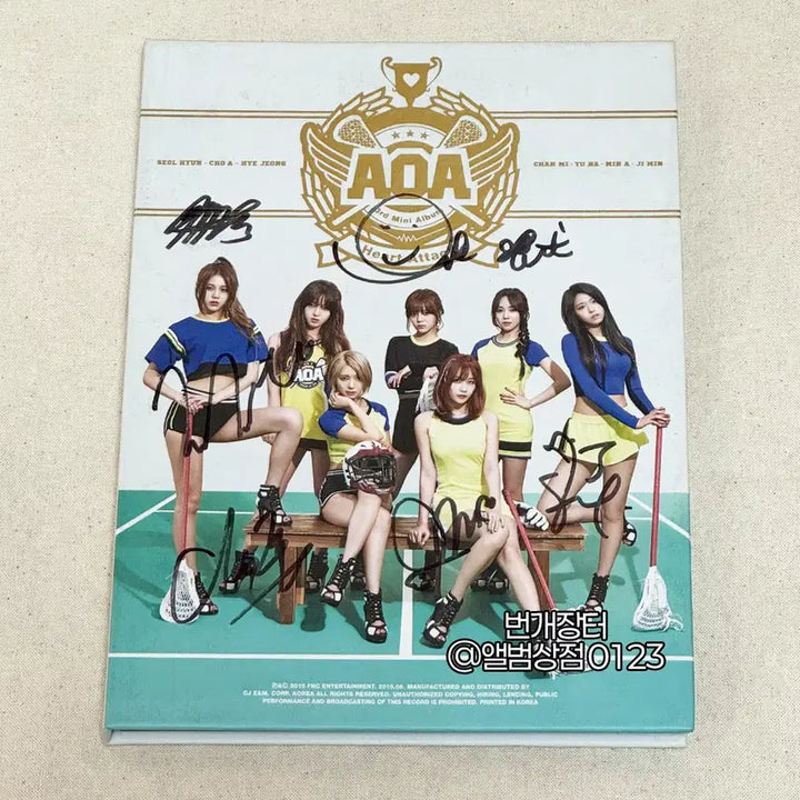 [BUNJANG] AOA Heart Attack Album Signed / 에이오에이(AOA) 미니 3집 [Heart Attack] 전원 친필 싸인