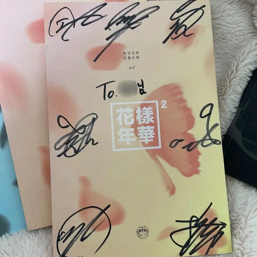 [BUNJANG] BTS HYYH &amp; WINGS Autographed Album Bundle Set / 방탄 싸인 앨범 세트 4장 (화양연화 &amp; WINGS ) BTS signe