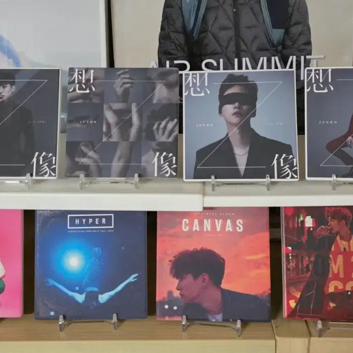 [BUNJANG] 2PM Junho Sangsang Album Diatomite Bundle Set / 2PM 준호 상상 앨범 규조토 (4개 일괄)
