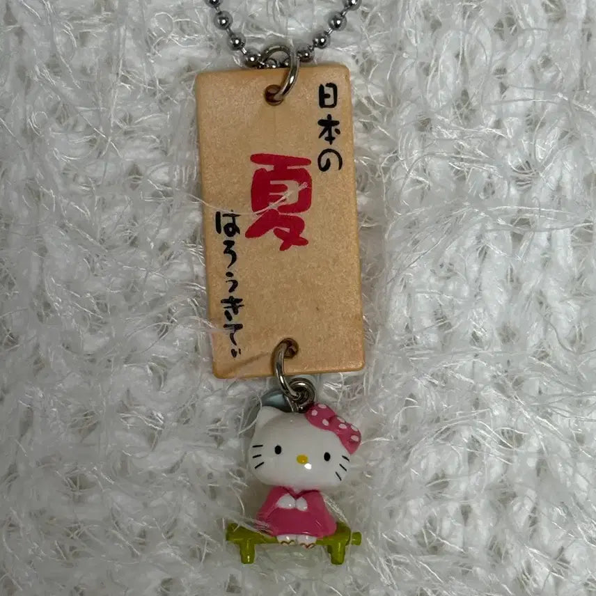 [BUNJANG] Kitty Matsuri Summer Festival Kitty Strap / 고전 키티 마츠리 여름 축제 키티스트랩