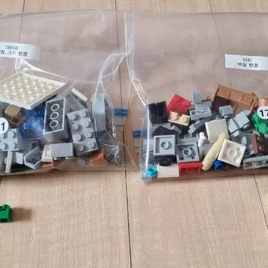 [BUNJANG] LEGO Minecraft 21137 The Mountain Cave Set / 레고 정품 21137 마인크래프트 산속동굴