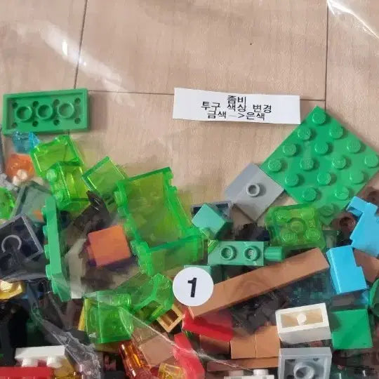 [BUNJANG] LEGO Minecraft 21137 The Mountain Cave Set / 레고 정품 21137 마인크래프트 산속동굴