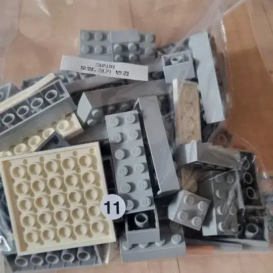 [BUNJANG] LEGO Minecraft 21137 The Mountain Cave Set / 레고 정품 21137 마인크래프트 산속동굴
