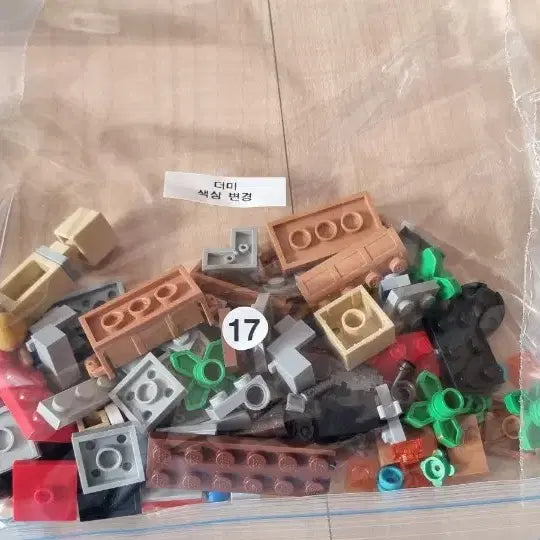 [BUNJANG] LEGO Minecraft 21137 The Mountain Cave Set / 레고 정품 21137 마인크래프트 산속동굴