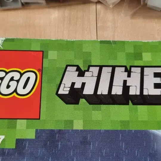 [BUNJANG] LEGO Minecraft 21137 The Mountain Cave Set / 레고 정품 21137 마인크래프트 산속동굴