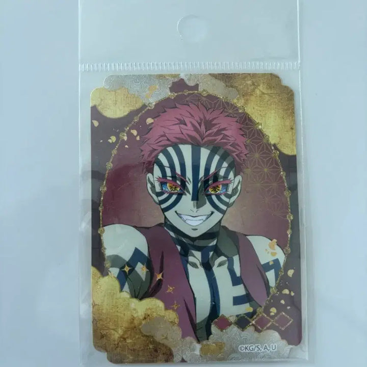 [BUNJANG] Demon Slayer Akaza Character Card Sticker / 귀멸의 칼날 아카자 캐릭터 카드 스티커