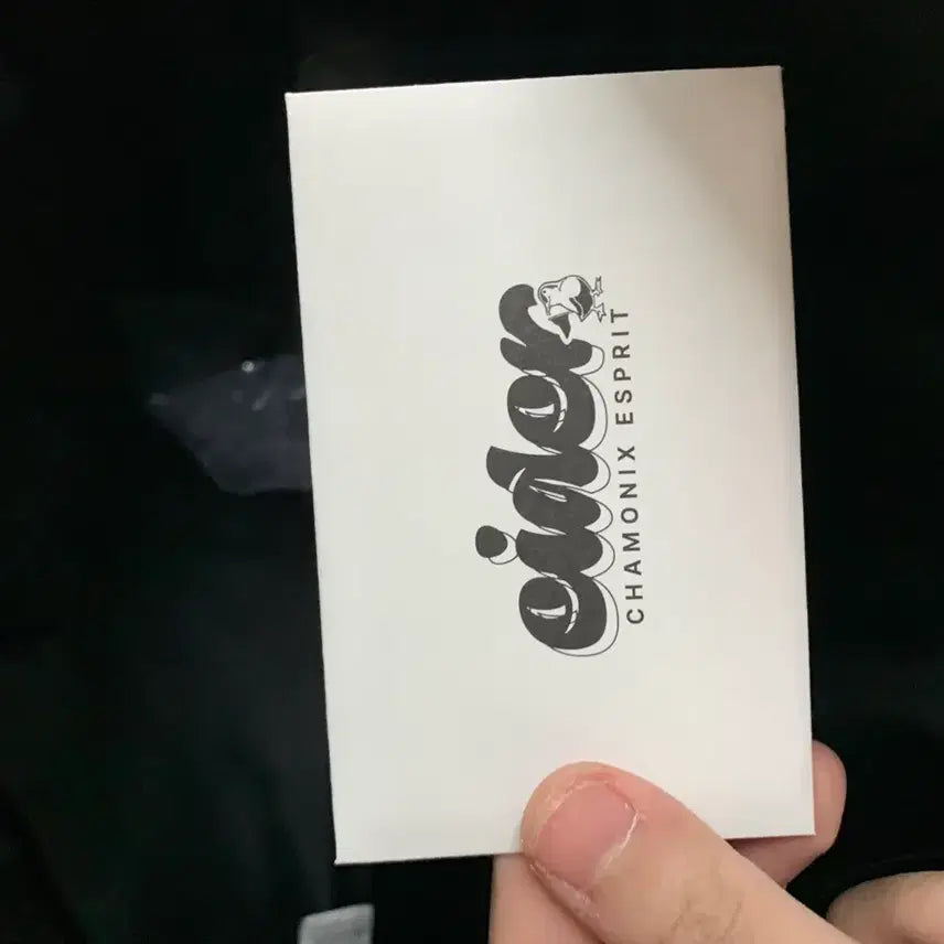 [SOLD OUT] [미개봉] 아이더 장원영 포토카드세트 아이더팝업 아이브장원영