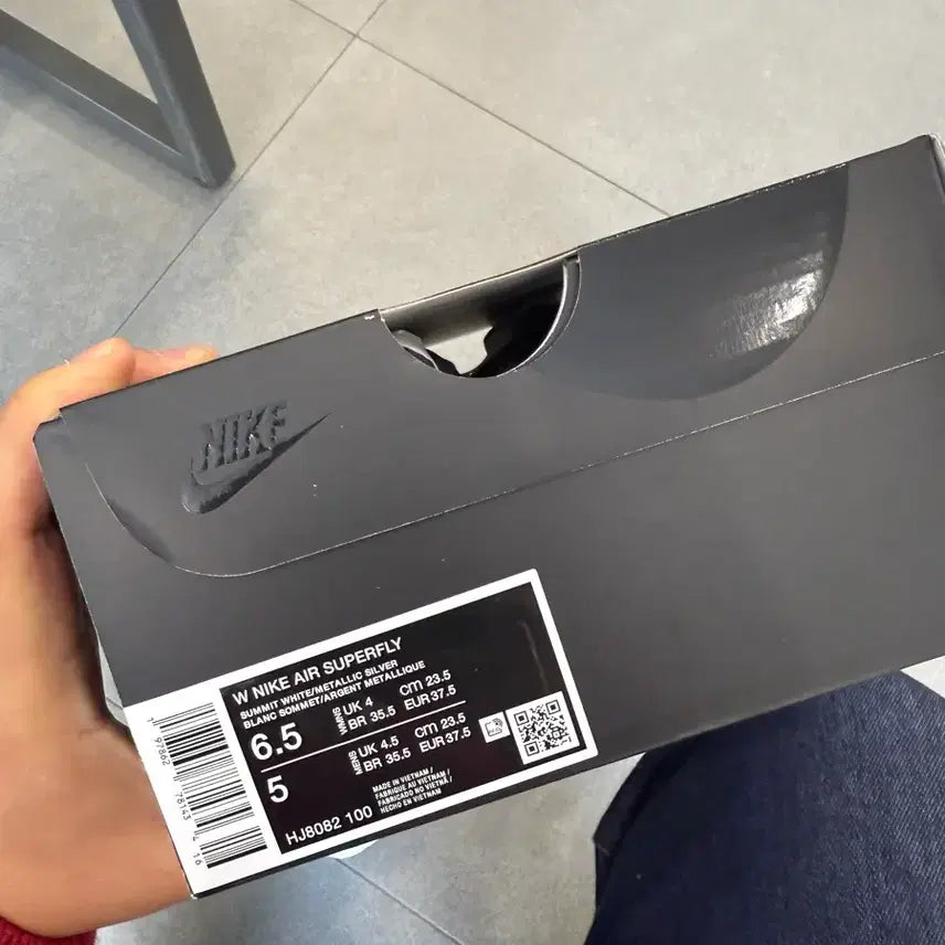 [SOLD OUT] 나이키 우먼스 에어 슈퍼플라이