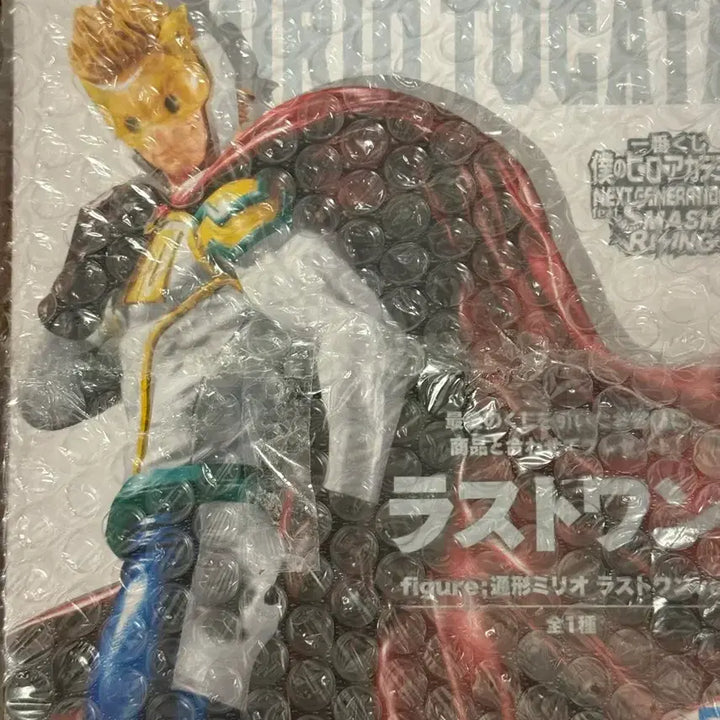 [BUNJANG] My Hero Academia Lemillion Last One Figure / 나히아 르밀리옹 라원