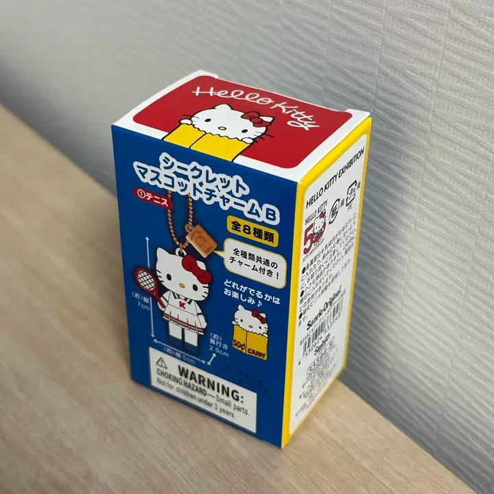 [BUNJANG] Hello Kitty 50th Anniversary Figure Keychain / 헬로키티 50주년 피규어 키링