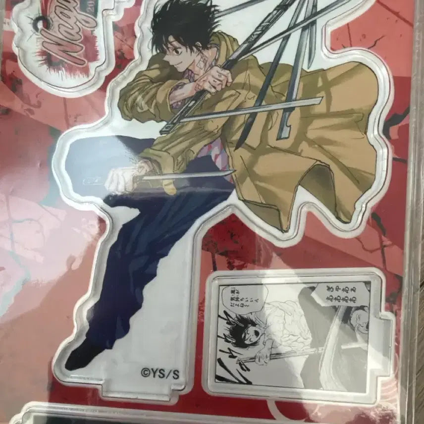 [BUNJANG] Sakamoto Days Nagumo Diorama Acrylic Figure / 사카모토데이즈 사카데이 나구모 디오라마 아크릴 피규어 룩업