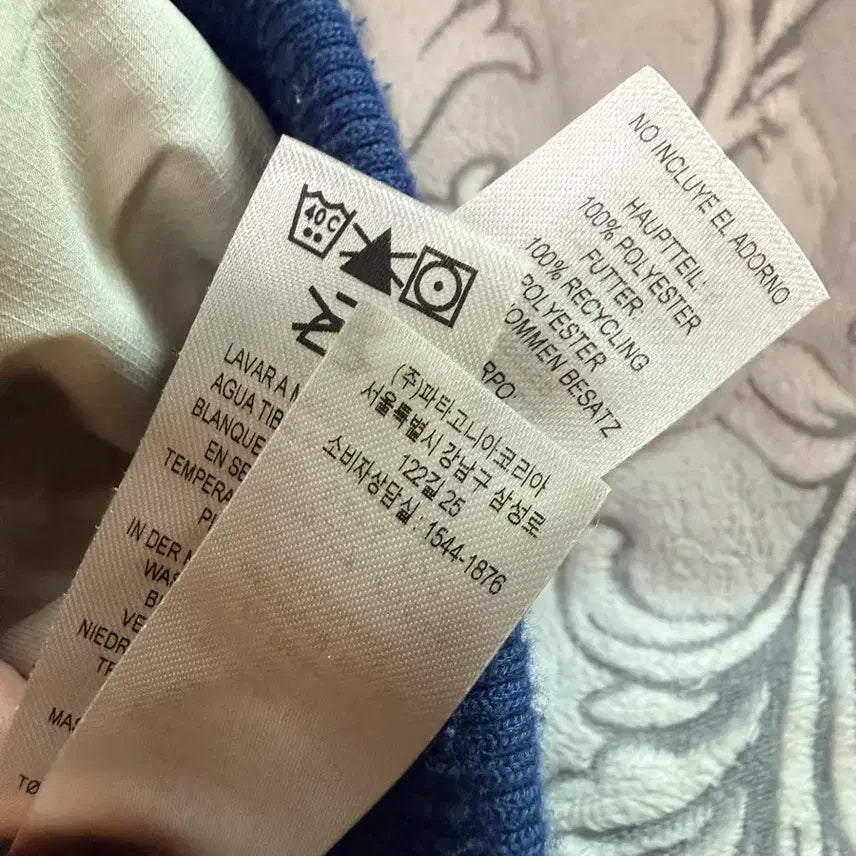 [BUNJANG] Patagonia Snap-Front Retro-X Jacket (XL) / 파타고니아 스냅프론트 레트로X (XL)