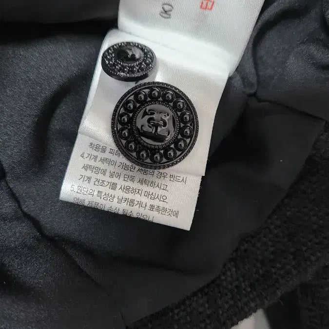 [BUNJANG] S.LRIAHH Black Tweed Jacket / S.LRIAHH.5 블랙 트위드 자켓