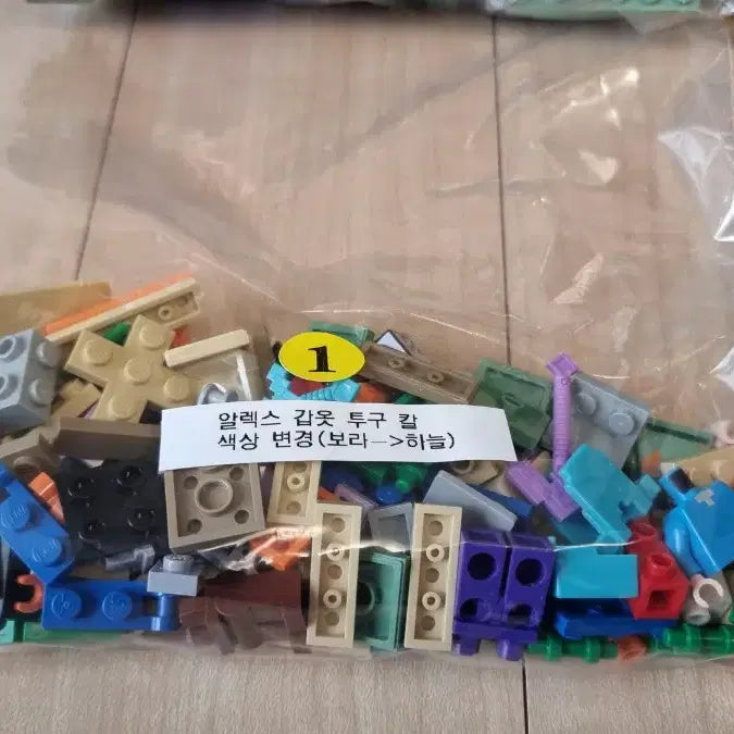 [BUNJANG] LEGO Minecraft 21136 The Ocean Monument Set / 레고 정품 21136 마인크래프트 바다 유적