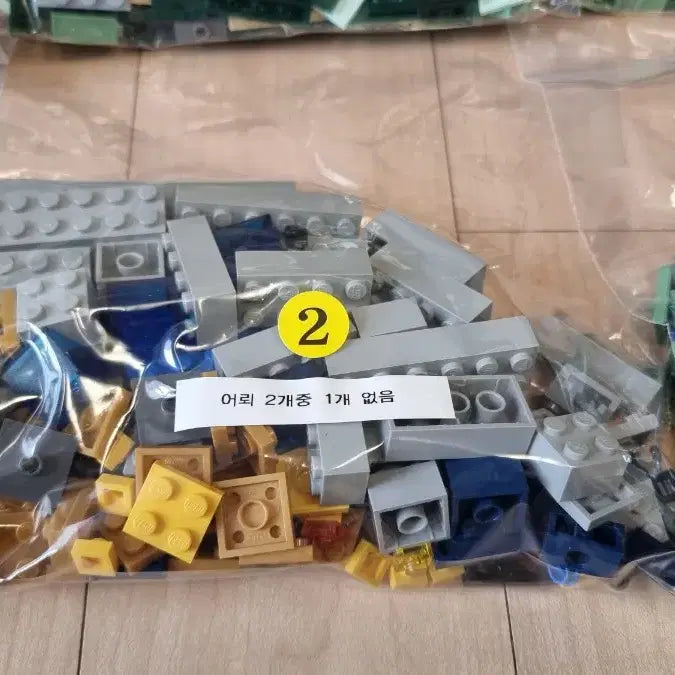 [BUNJANG] LEGO Minecraft 21136 The Ocean Monument Set / 레고 정품 21136 마인크래프트 바다 유적