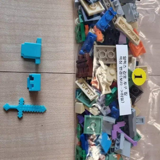 [BUNJANG] LEGO Minecraft 21136 The Ocean Monument Set / 레고 정품 21136 마인크래프트 바다 유적