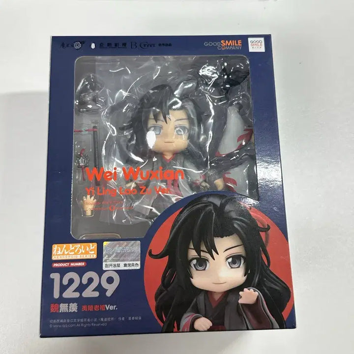 [BUNJANG] Good Smile Wei Wuxian Nendoroid Figure / 마도조사 이릉노조 위무선 넨도로이드 미개봉 넨도 피규어 굿스마일 1229