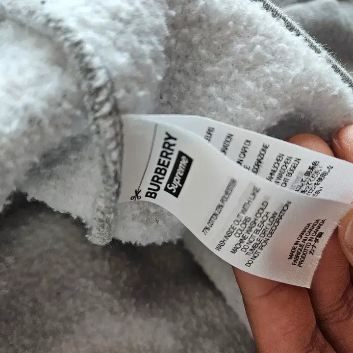 [BUNJANG] Supreme Burberry Box Logo Hoodie XL / 슈프림 버버리 박스로고 후드 XL