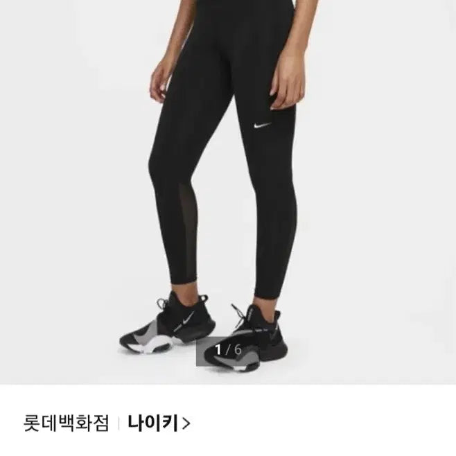 [BUNJANG] Nike Pro 365 Tights (CZ9780-010) - Women&
