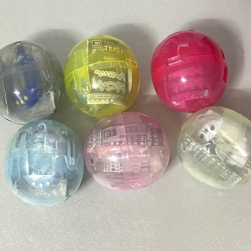 [BUNJANG] Tamagotchi Shaka Shaka Gacha Keyring 1st Series Bundle Set / 풀세트 다마고치 샤카샤카 키링 가챠 1탄 펄핑크 펄블루