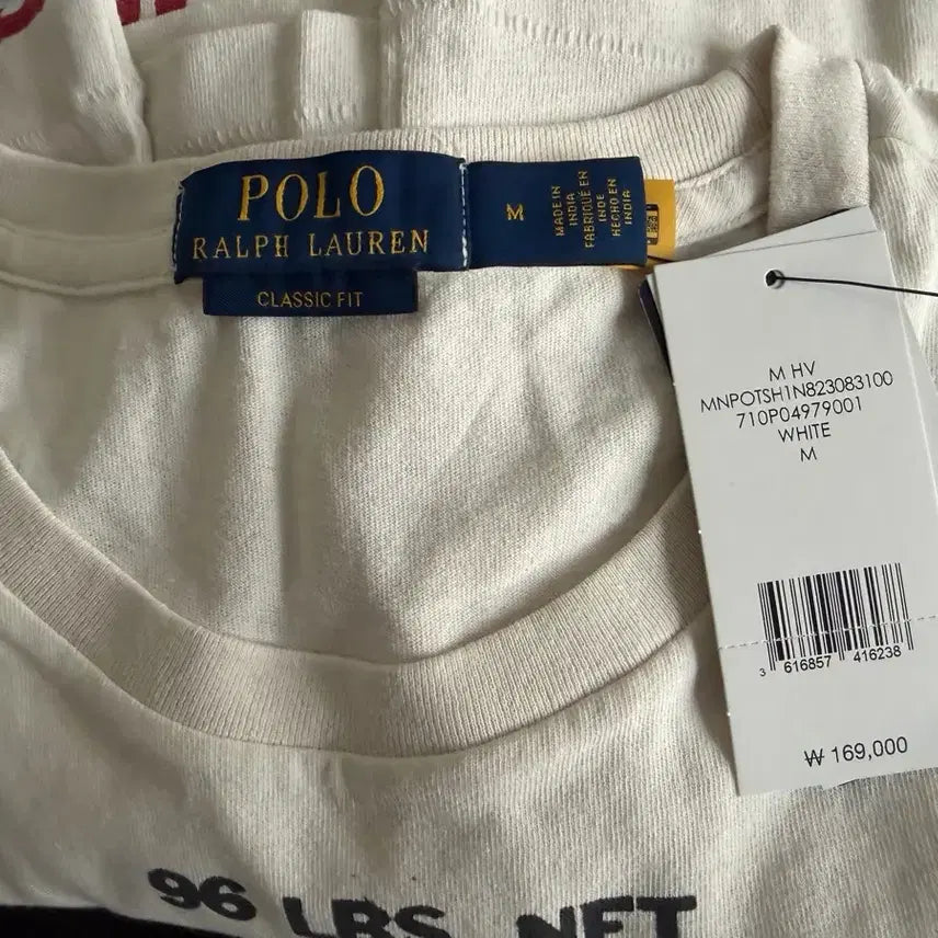 [BUNJANG] Polo Ralph Lauren White T-shirt M / 폴로 랄프로렌 화이트 반팔 티셔츠 M
