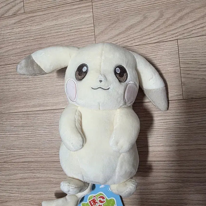 [BUNJANG] Pokemon Center Pale Pikachu Plush Doll / 일본 포켓몬센터 정품 포코피아 창백카츄 인형