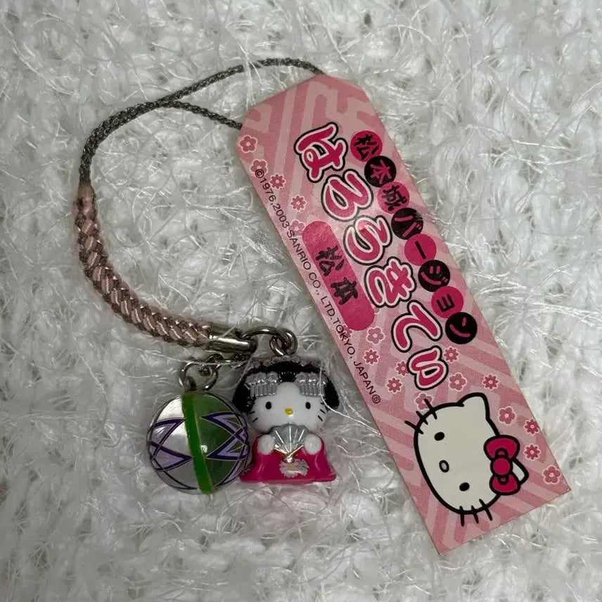 [BUNJANG] Matsumoto Castle Kitty Vintage Strap / 고전 키티 마츠모토성 키티스트랩 공주 키티 빈티지 키티 레어