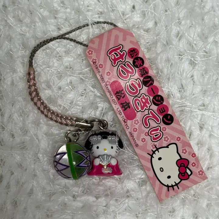 [BUNJANG] Matsumoto Castle Kitty Vintage Strap / 고전 키티 마츠모토성 키티스트랩 공주 키티 빈티지 키티 레어
