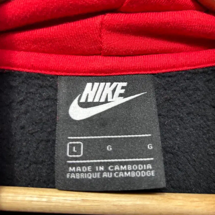[BUNJANG] Nike Air Hoodie (Size L) / 나이키 Nike Air 후드티 100사이즈 L