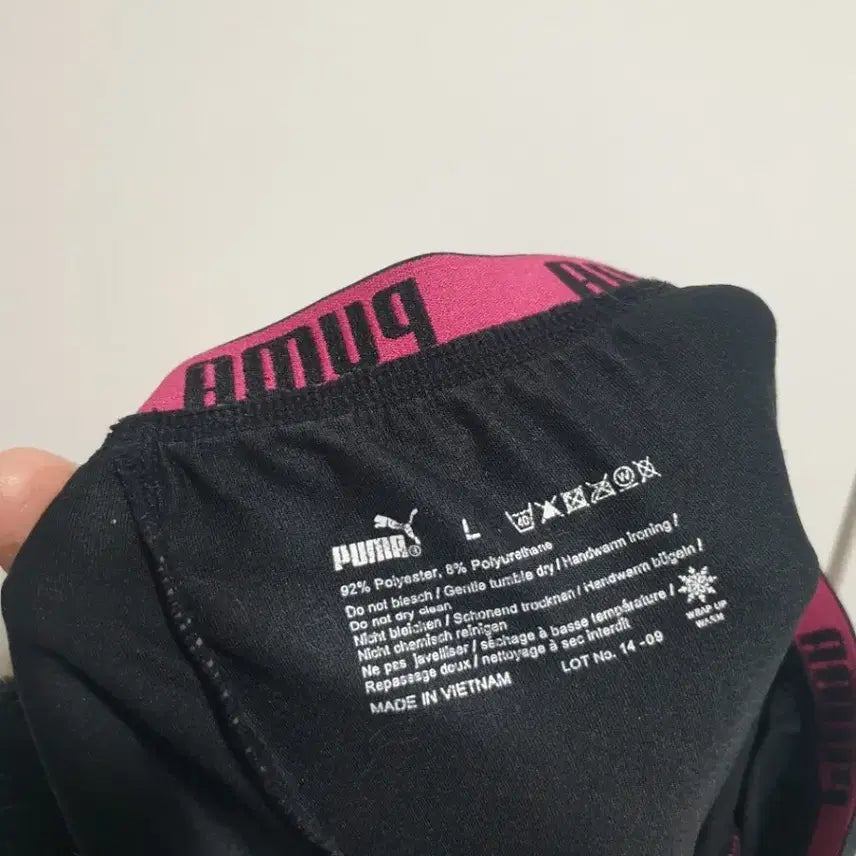 [BUNJANG] Puma Leggings (Size L) / 푸마 레깅스66 래깅스66 블랙레깅스66