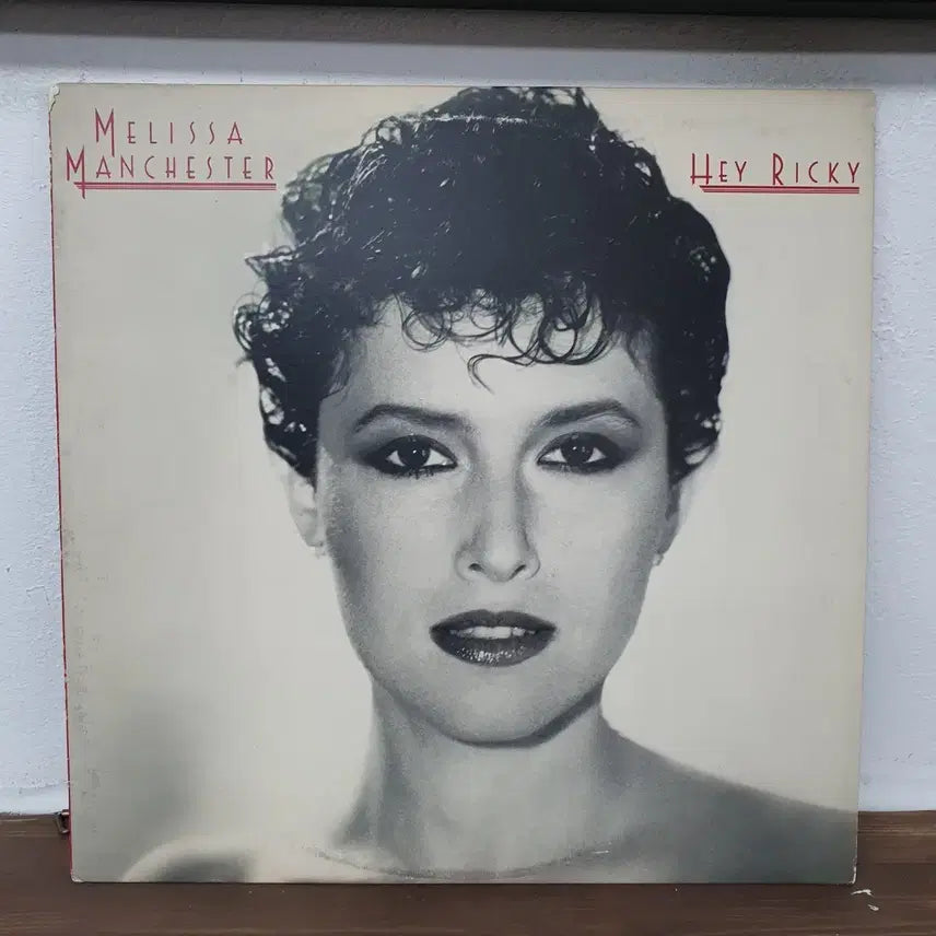 [BUNJANG] Melissa Manchester Hey Ricky LP / 멜리사 맨체스터 Hey Ricky LP 1981