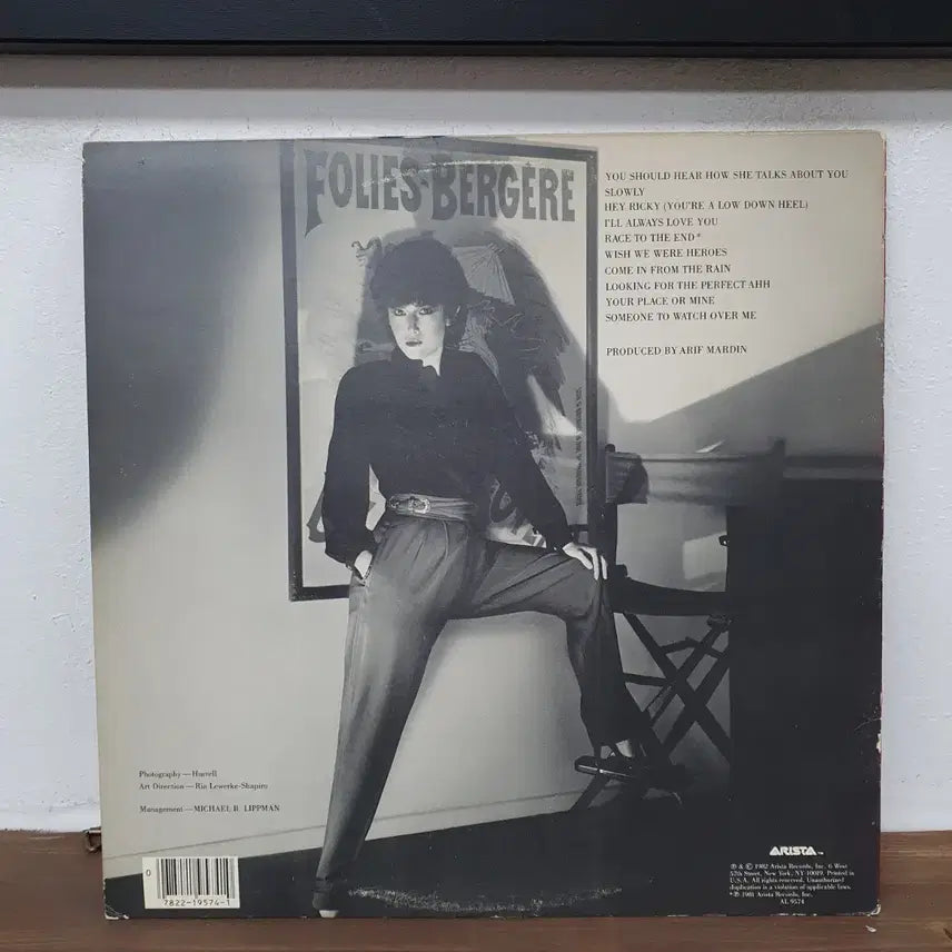 [BUNJANG] Melissa Manchester Hey Ricky LP / 멜리사 맨체스터 Hey Ricky LP 1981