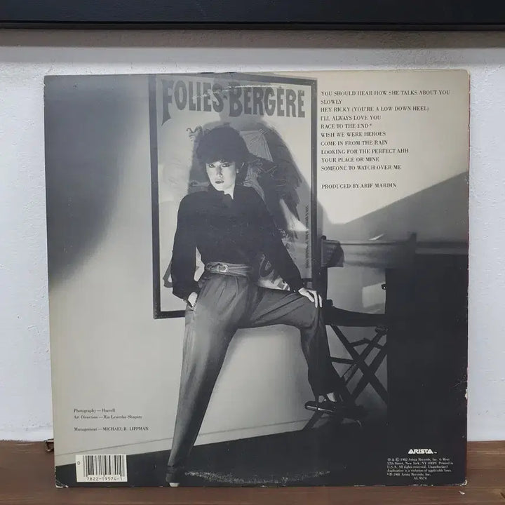 [BUNJANG] Melissa Manchester Hey Ricky LP / 멜리사 맨체스터 Hey Ricky LP 1981