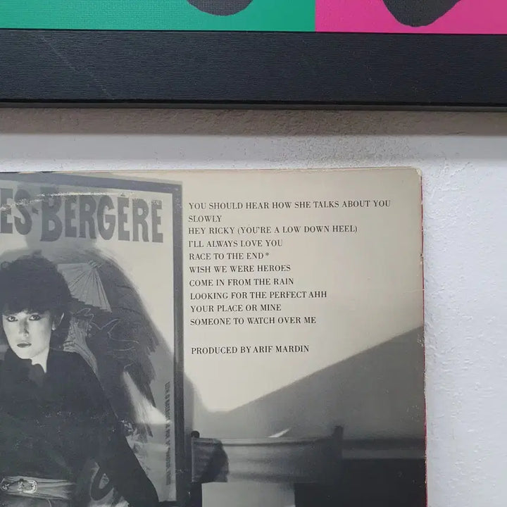 [BUNJANG] Melissa Manchester Hey Ricky LP / 멜리사 맨체스터 Hey Ricky LP 1981