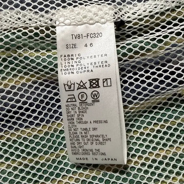 [BUNJANG] Toga Virilis Mesh Jacket / [46] 토가 비릴리스 메쉬 자켓