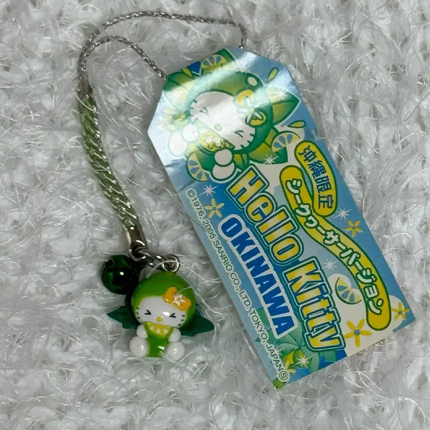[BUNJANG] Kitty 2005 Okinawa Lime Citrus Fruit Strap / 고전 키티 2005년 오키나와 라임 청귤 과일 키티스트랩