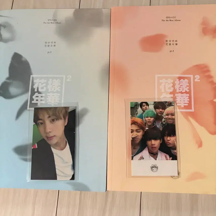 [BUNJANG] BTS Jin Group HYYH Photocard / 방탄 bts 화양연화 김석진 단체 일괄 풀셋 풀세트