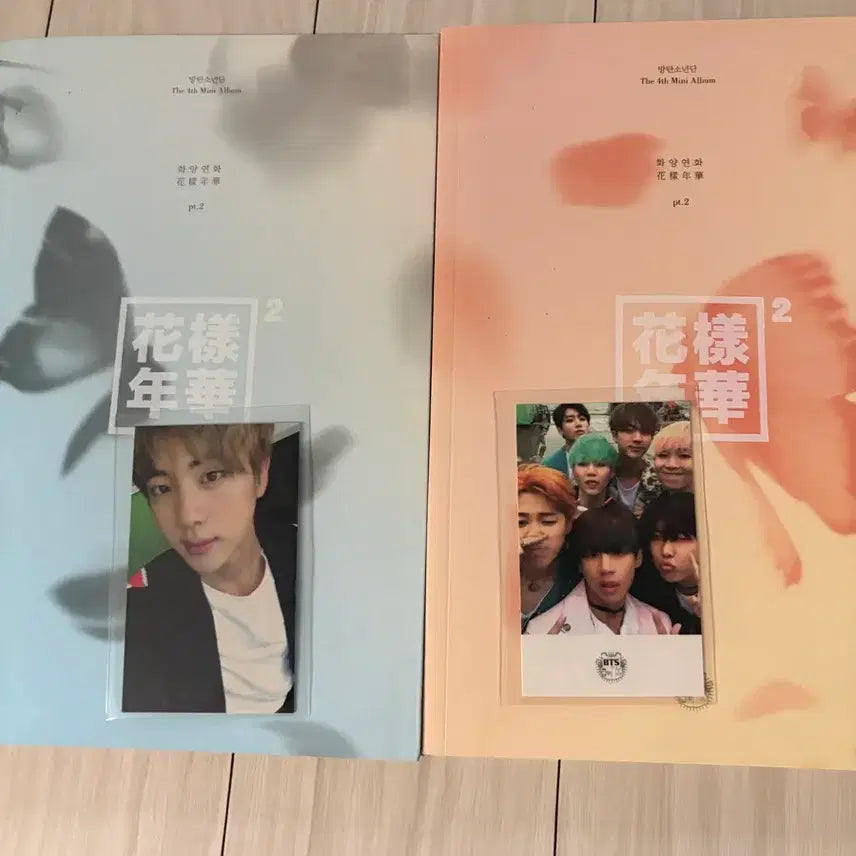 [BUNJANG] BTS Jin Group HYYH Photocard / 방탄 bts 화양연화 김석진 단체 일괄 풀셋 풀세트