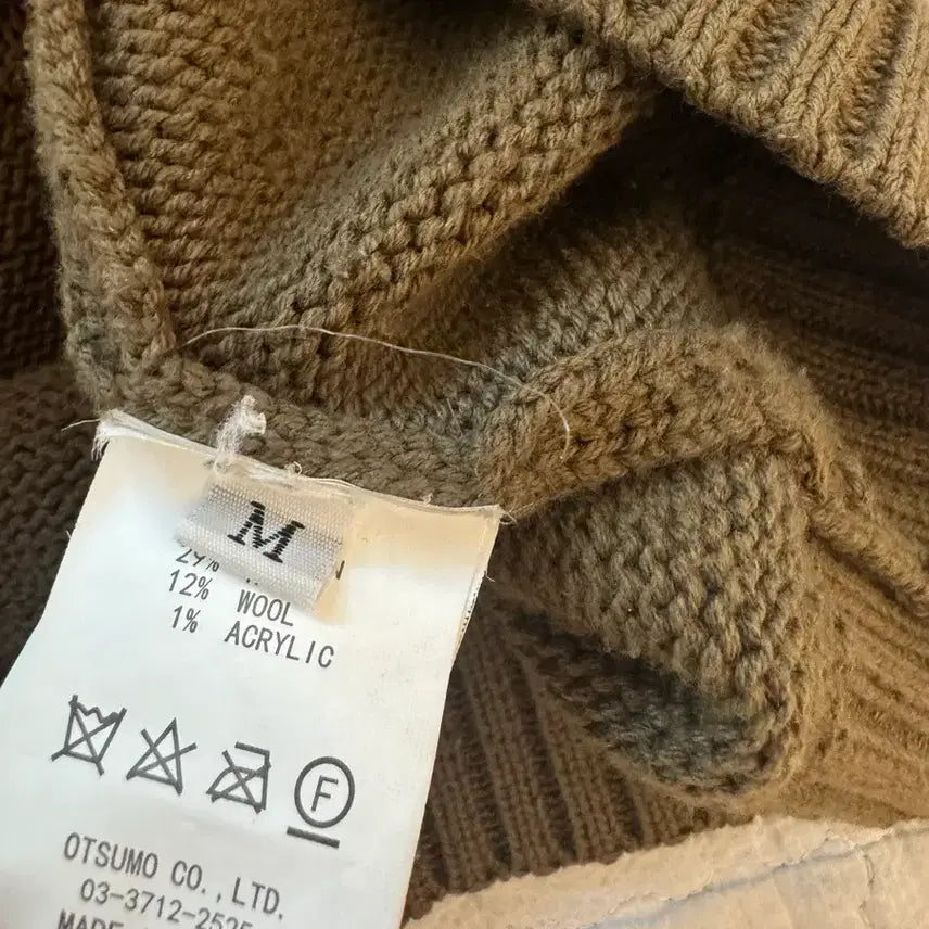 [SOLD OUT] 휴먼메이드 닥스그린 니트