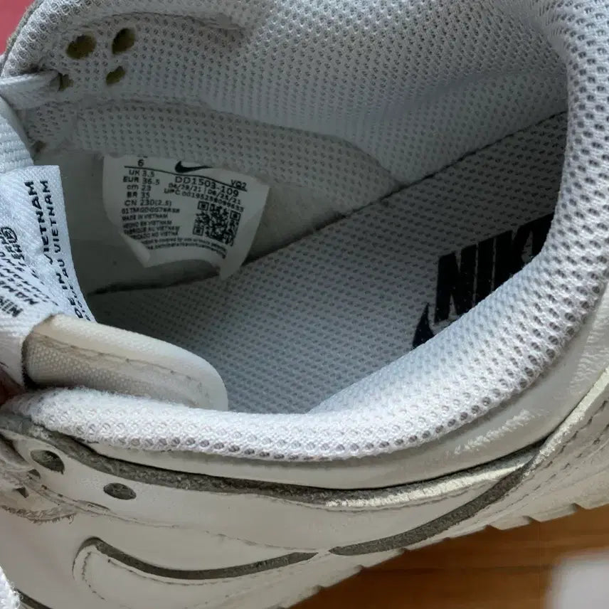 [BUNJANG] Nike Dunk Low Triple White 230 Sneakers / 나이키 덩크 로우 트리플 화이트 230
