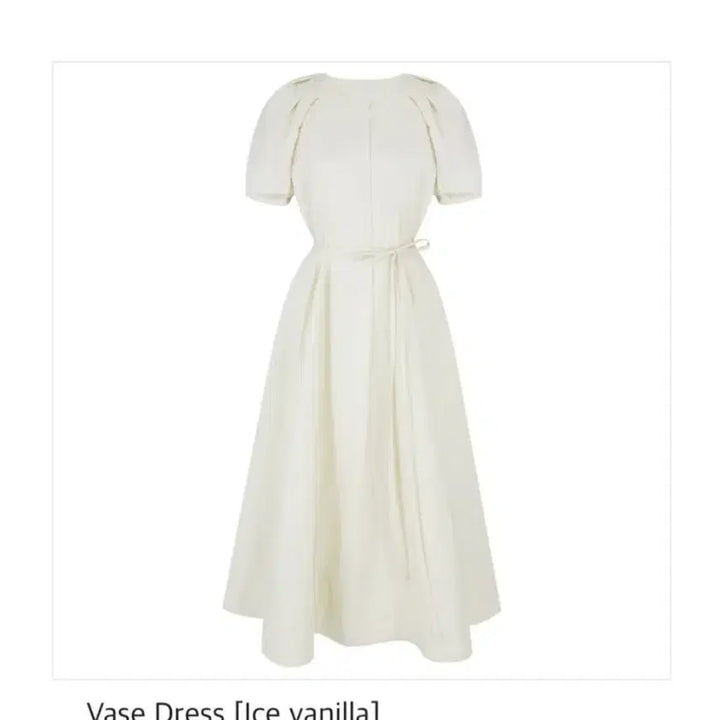 [BUNJANG] Merci Beaucoup Vase Dress Ice Vanilla / 메비( 구 메르시비앙) Vase Dress 아이스 바닐라
