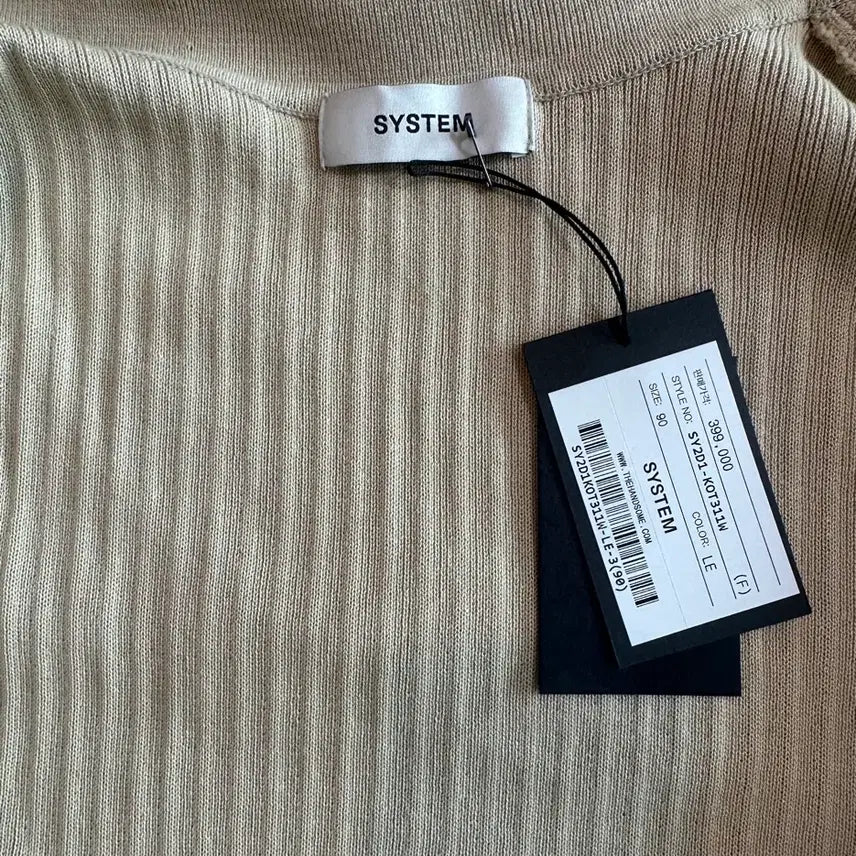 [BUNJANG] System Sailor Collar Bold Rib Knit Jumper / (새상품)더한섬닷컴 시스템 system 세일러 칼라 볼드 리브 니트 점퍼