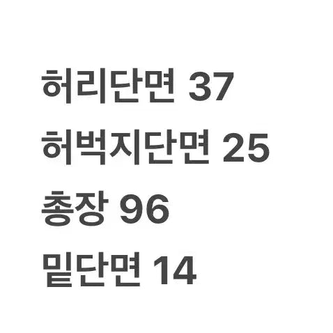 [BUNJANG] Adidas Three-Stripe Track Pants (Ivory) / [정품/M] 아디다스 삼선 트랙 바지 아이보리