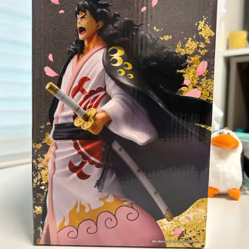 [BUNJANG] Bandai One Piece Momonosuke Figure / 반다이 원피스 모모노스케 피규어 A상