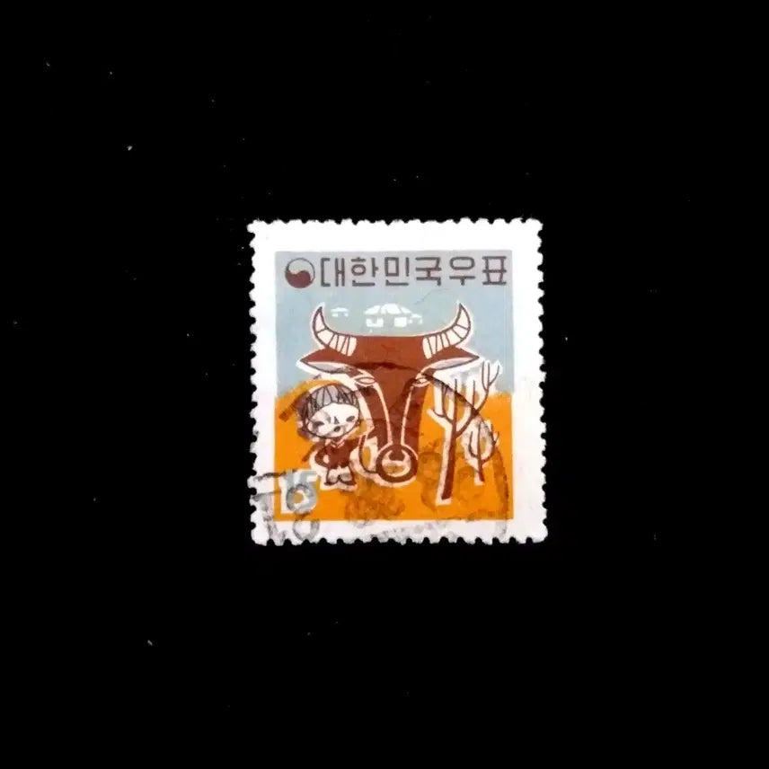 [BUNJANG] 1960 4th Year-End Stamp Used / 연하우표 1960 4차연하 1종 사용제