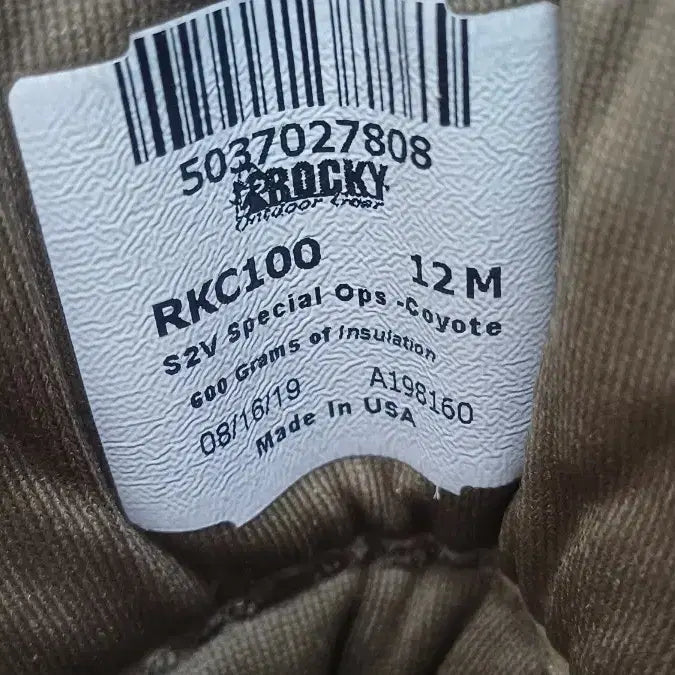 [BUNJANG] Rocky S2V Special Operations Coyote Boots / Rocky s2v special operations coyote 미군화