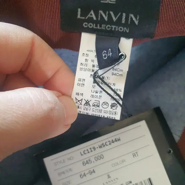 [BUNJANG] Lanvin Collection Eco Leather H-Line Skirt / (새상품)랑방컬렉션 에코레더 H라인 스커트