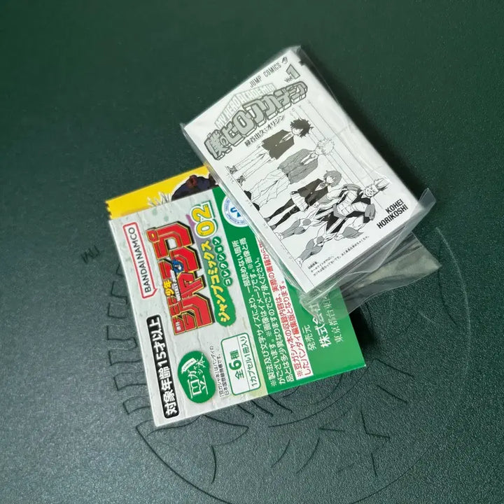 [SOLD OUT] (미개봉) 히로아카 나히아 만화책 가챠 콩가챠